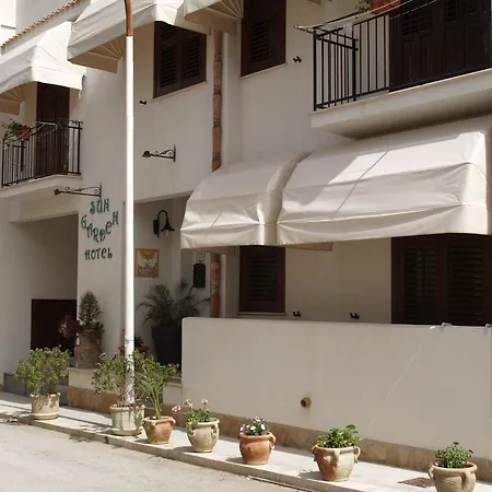 Sun Garden * San Vito Lo Capo
